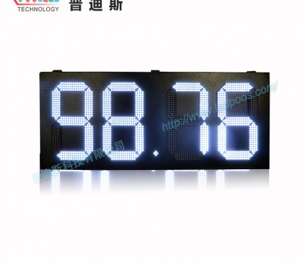 LED 油价牌18寸白色