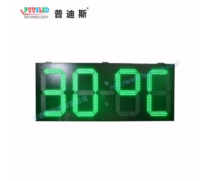 15寸绿色GPS时间温度日期转换显示屏