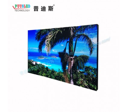 P5室内全彩LED显示屏