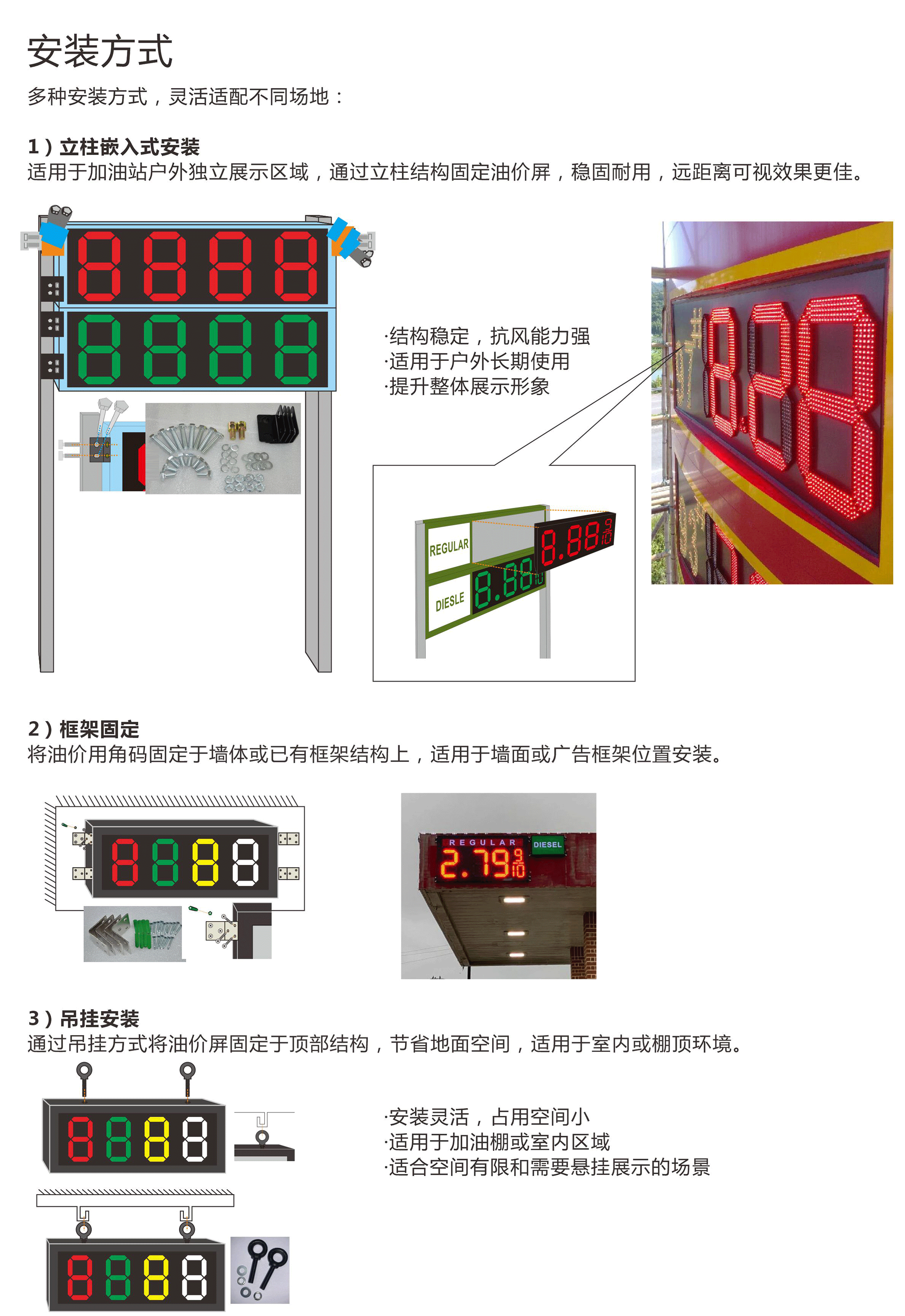 7.gif